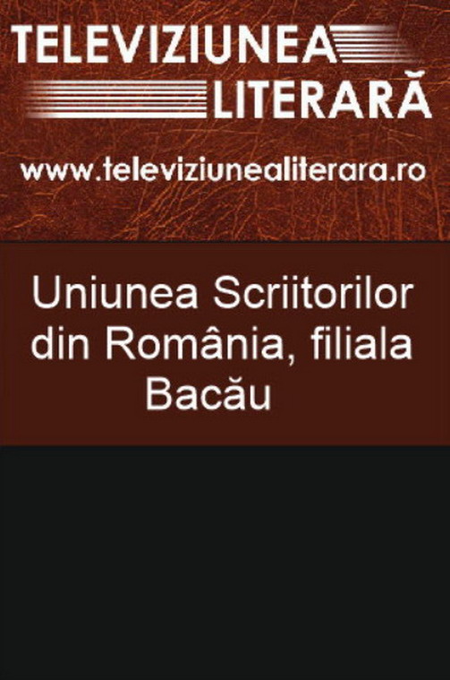 BACĂU - Toamna Bacoviană a Scriitorilor - Prezentare de Reviste și Publicatii Literare - Filmare 4K.